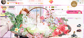 格格乖乖💖主播照片