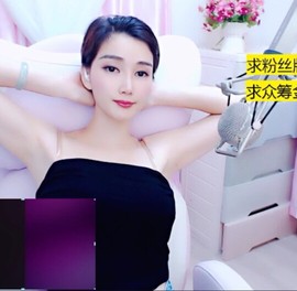 萌萌哒猎手主播照片