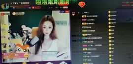 安琪同学主播照片
