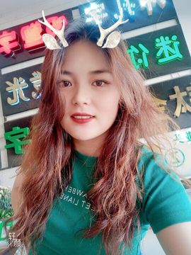 🍀宠爱你🌺主播照片