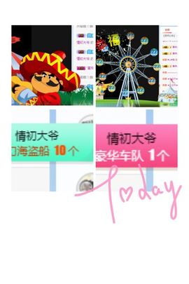 小奶猫谢谢哥哥们主播照片