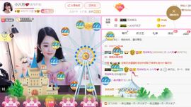 小六月ღ主播照片