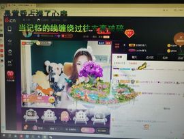 安琪同学主播照片