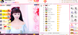 森林小懒猫福宝主播照片