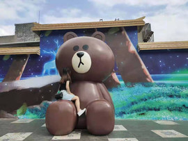 浣熊溪沙主播照片