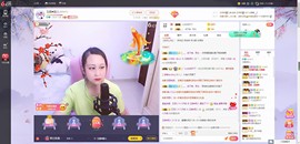 ♥玉颜❤️主播照片