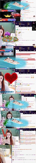 安婧（免费点歌）主播照片