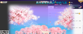 倪好呀！主播照片