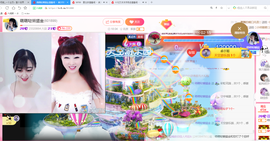 森林小懒猫福宝主播照片