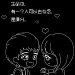 丶曲终人散🍃