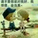 婷2a