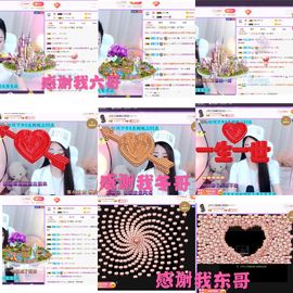 ♫顾顾唱伤感的烟嗓主播照片