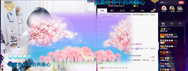 昵称违规，请重新修改主播照片