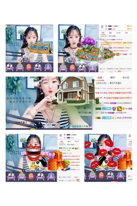 蜜乐*暂休主播照片