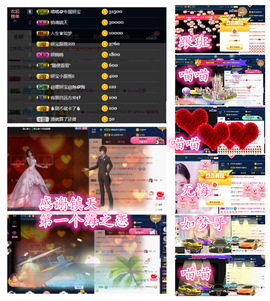 妍宝💗愿大家安好主播照片