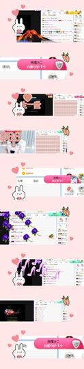 小奶猫谢谢哥哥们主播照片
