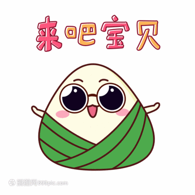@东厂金龙@照片的图片