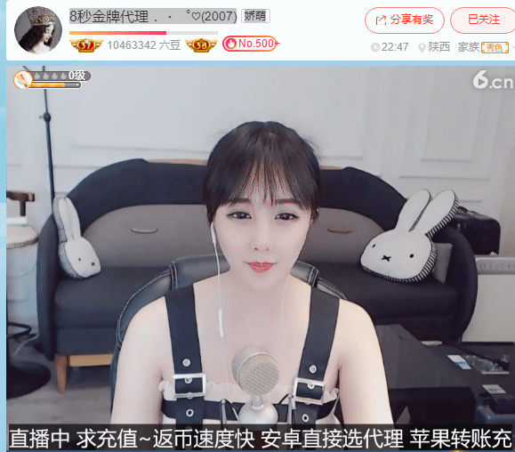 @东厂金龙@照片的图片
