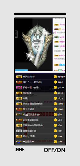 你ღ果然ღ是老板主播照片