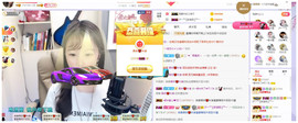 ━╋红太狼主播照片
