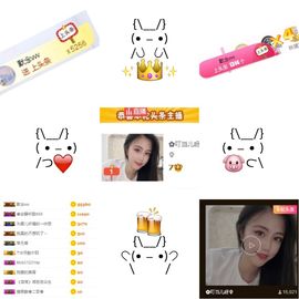 叮当喵~~~主播照片