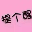 笑看人生1j6