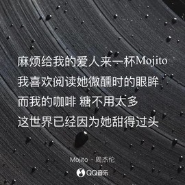 小米粒er主播照片