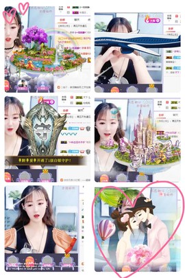 蜜乐*暂休主播照片