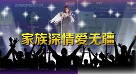 珂儿🍭主播照片