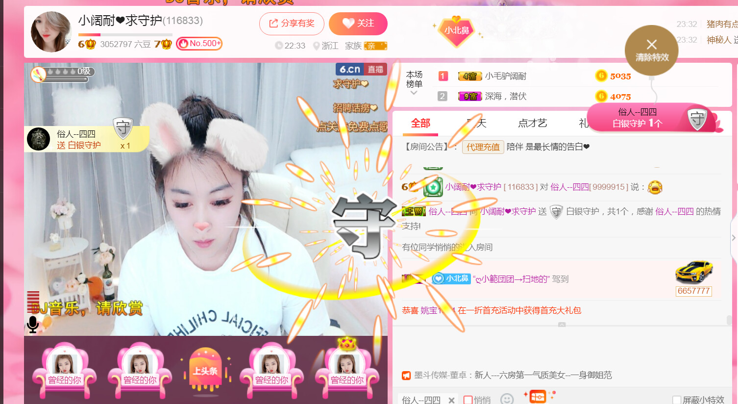 从小就驴🙃的图片