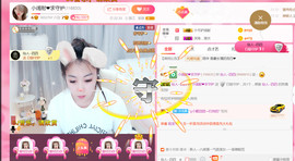 从小就驴🙃主播照片