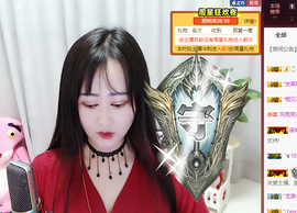 R♥冉主播照片