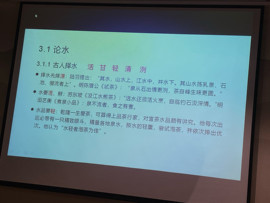 国家茶艺师舒悦主播照片