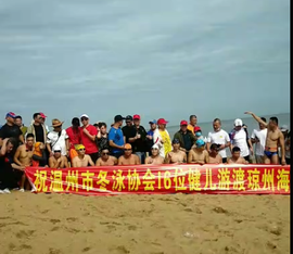 横渡琼州海峡老边主播照片
