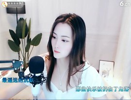 朝天路主播照片