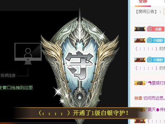 亲亲小虾的图片