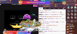 雪菜♫好运好运旺主播照片