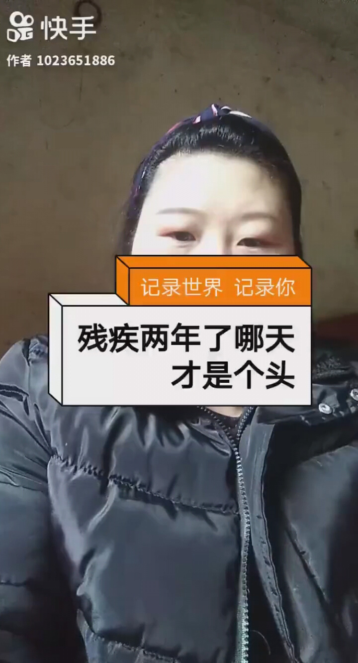 遇见你好幸运