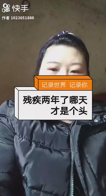 遇见你好幸运