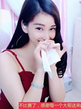萌萌哒猎手主播照片