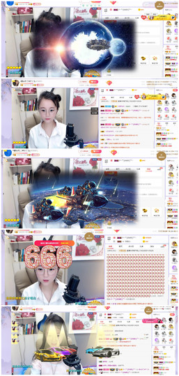 ━╋红太狼主播照片