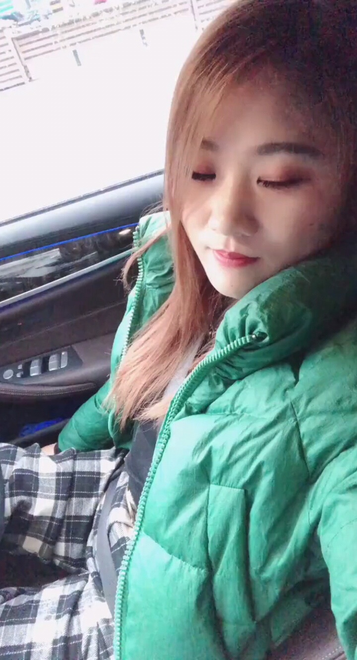 醉