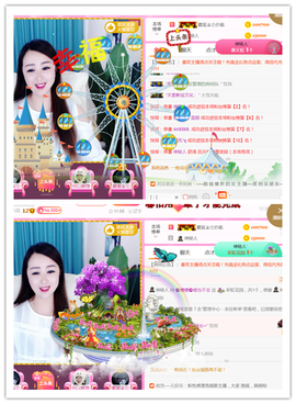曼娜丽莎主播照片