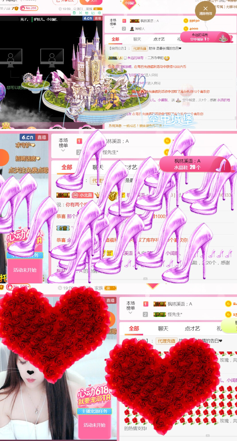 从小就驴🙃的图片