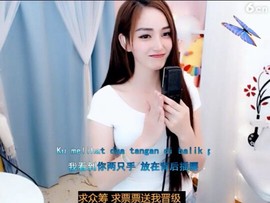 萌萌哒猎手主播照片