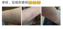 我弄丢一千八主播照片