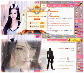 小贝贝ღ6080主播照片