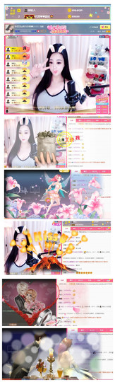 小贝贝ღ6080主播照片