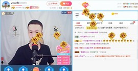 小鑫唱情歌主播照片