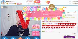 小鑫唱情歌主播照片